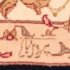 伊朗手工地毯编号701020