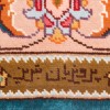 伊朗手工地毯编号701026