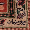 伊朗手工地毯编号701029