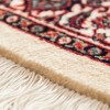 Bidjar Afshar Carpet Ref 101975