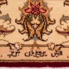 伊朗手工地毯编号701067