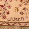 handgeknüpfter persischer Teppich. Ziffer 701072