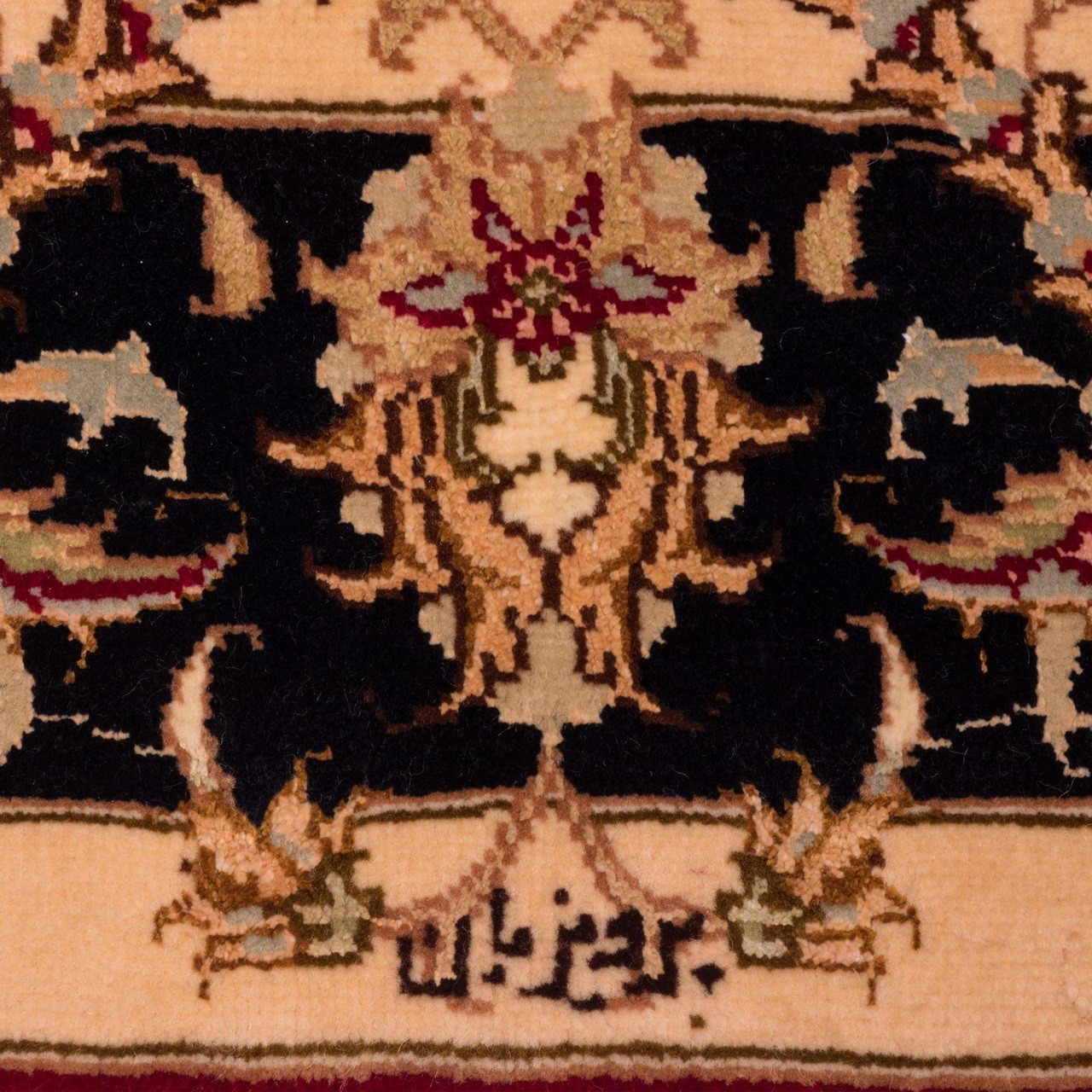 handgeknüpfter persischer Teppich. Ziffer 701078