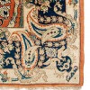 Ferahan Carpet Ref 101981