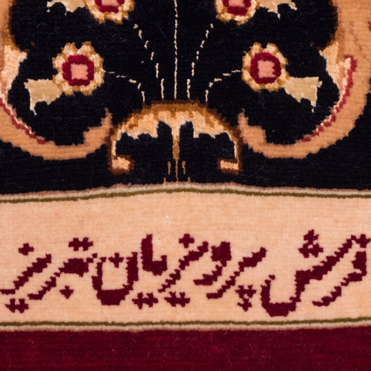 handgeknüpfter persischer Teppich. Ziffer 701082