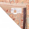 handgeknüpfter persischer Teppich. Ziffer 702027