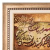 Pictorial Tabriz Carpet Ref: 901511