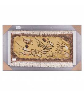 Pictorial Tabriz Carpet Ref: 901514