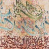 Pictorial Tabriz Carpet Ref: 901516