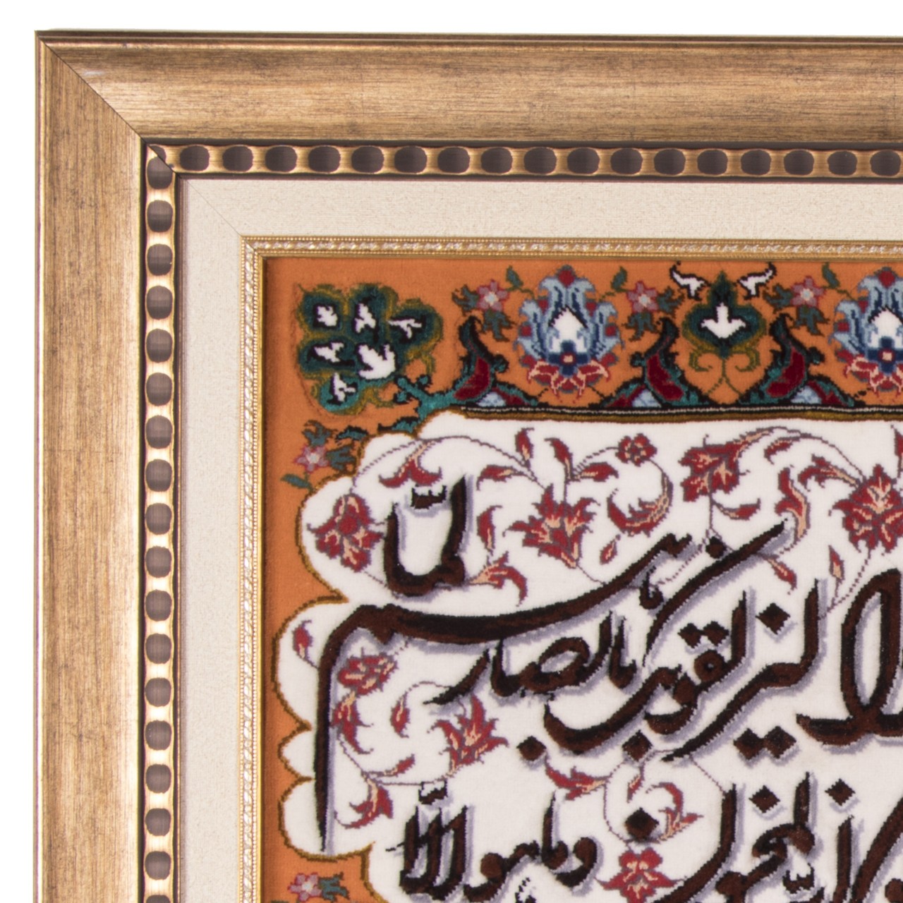 Pictorial Tabriz Carpet Ref: 901517