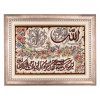 El Dokuma Resimli Halı iran 901525