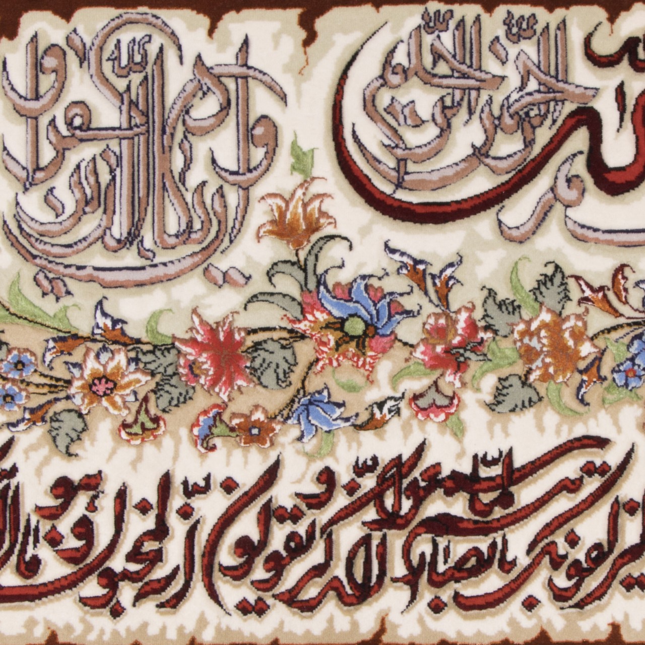 Pictorial Tabriz Carpet Ref: 901525