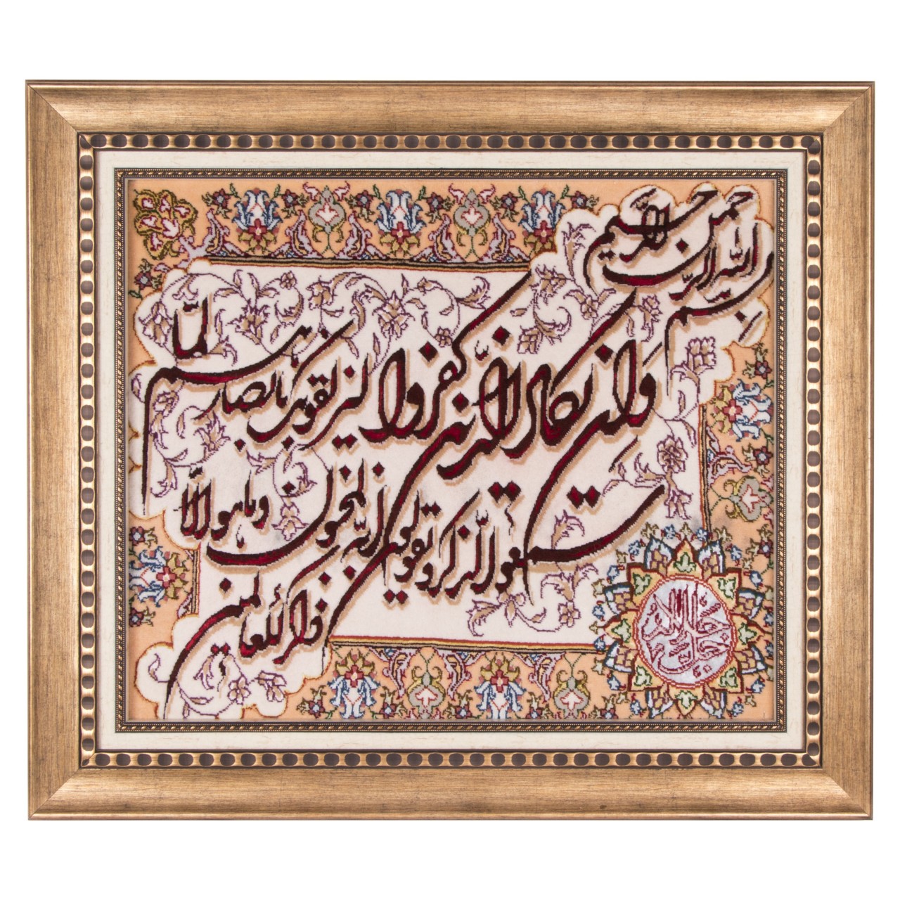 Pictorial Tabriz Carpet Ref: 901526