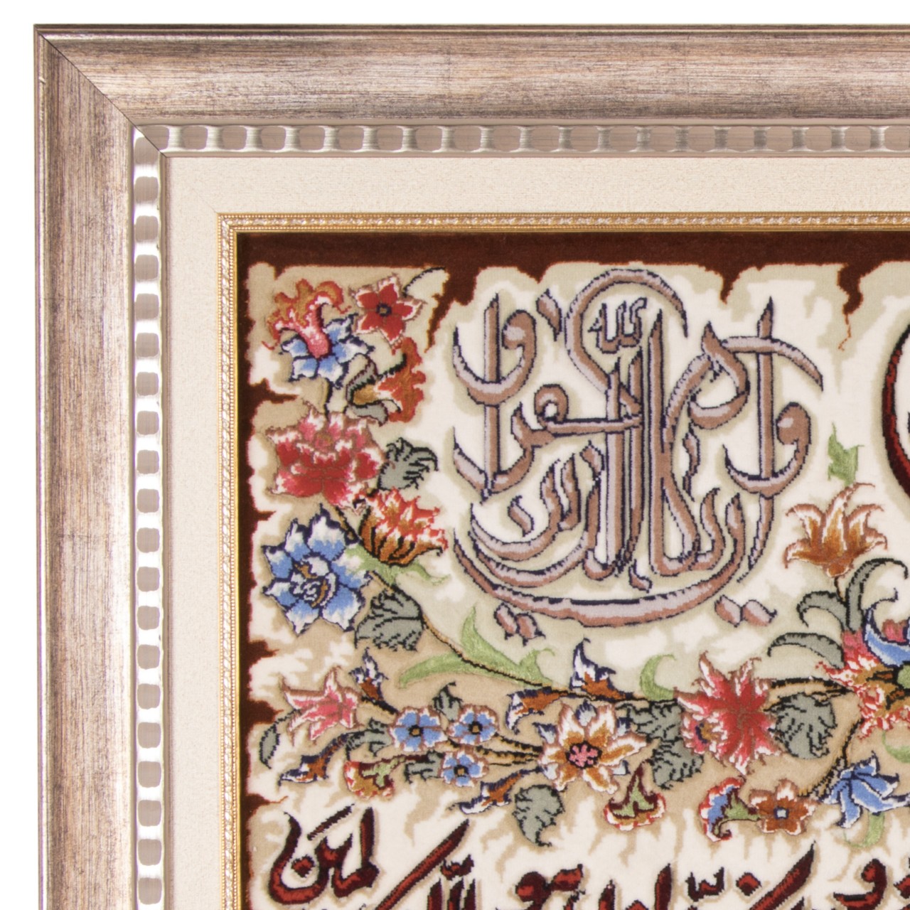 Pictorial Tabriz Carpet Ref: 901525