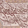 Pictorial Tabriz Carpet Ref: 901526