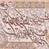 Pictorial Tabriz Carpet Ref: 901527