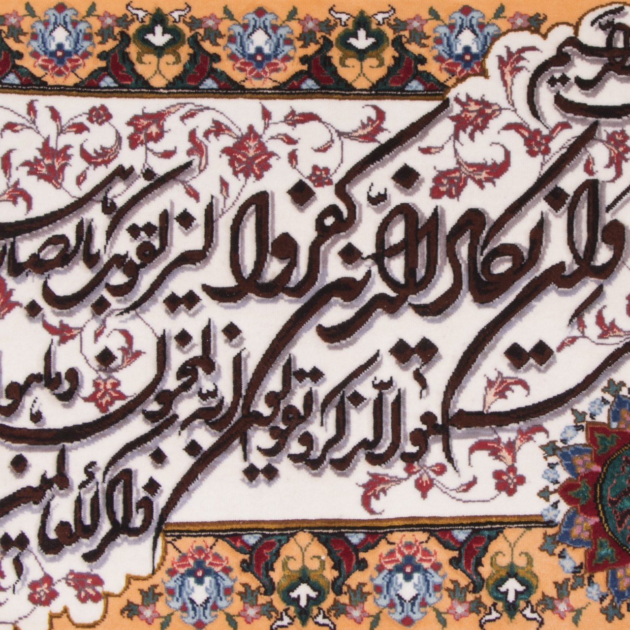 Pictorial Tabriz Carpet Ref: 901528