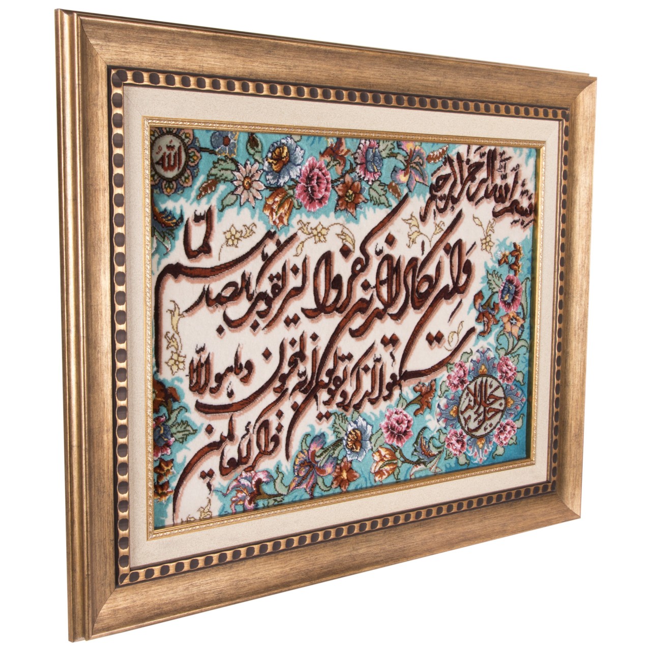 Pictorial Tabriz Carpet Ref: 901529