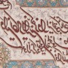 Pictorial Tabriz Carpet Ref: 901530