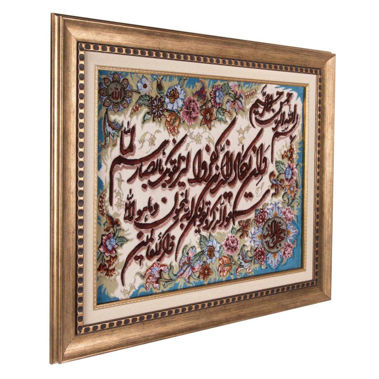 Pictorial Tabriz Carpet Ref: 901534