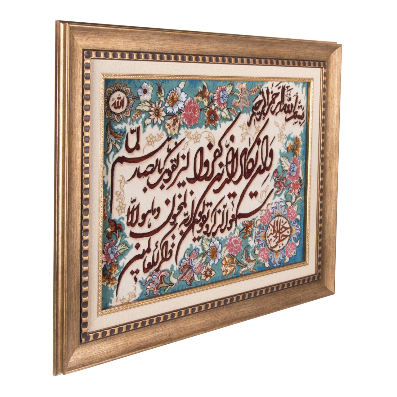 Pictorial Tabriz Carpet Ref: 901536