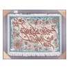 Pictorial Tabriz Carpet Ref: 901537
