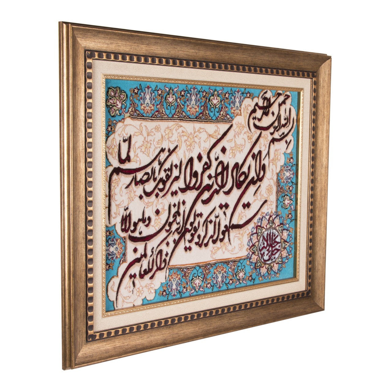 Pictorial Tabriz Carpet Ref: 901538