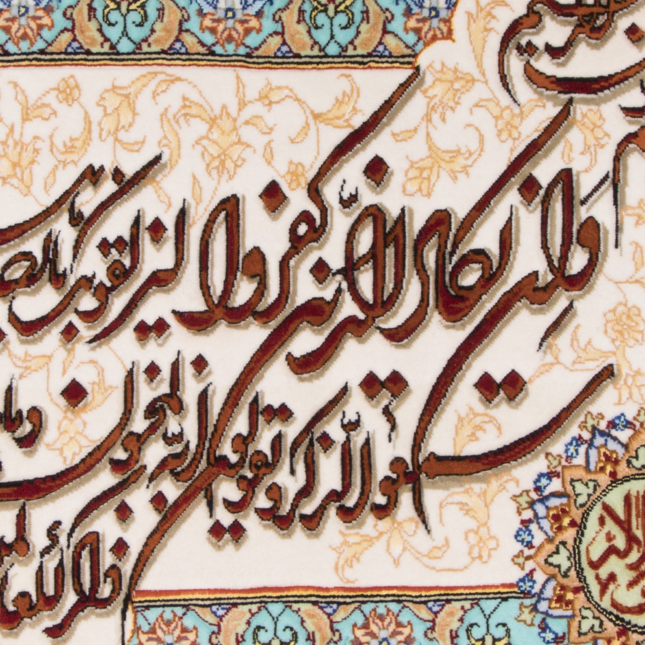 Pictorial Tabriz Carpet Ref: 901541