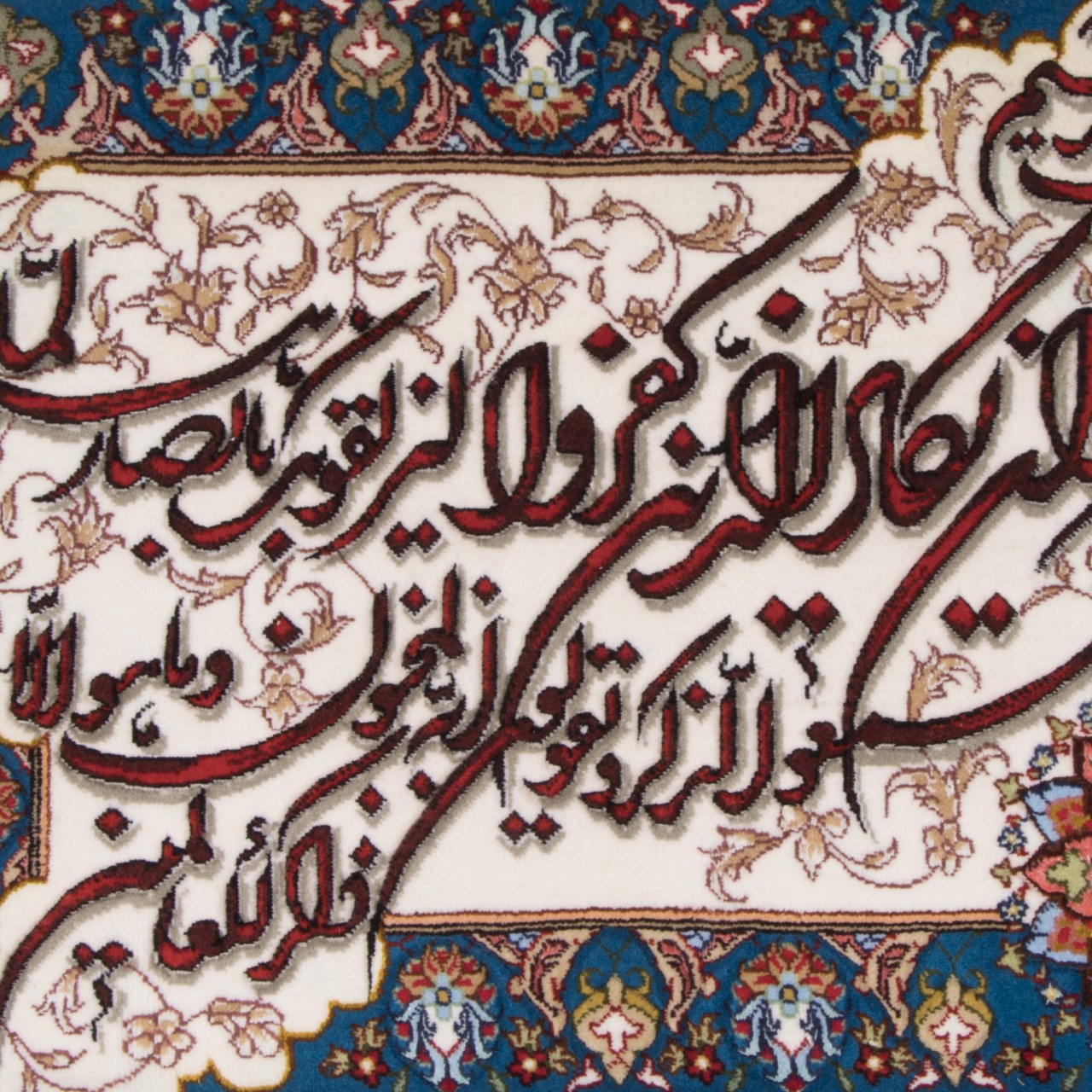 Pictorial Tabriz Carpet Ref: 901547
