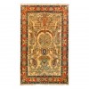Ferahan Carpet Ref 101987