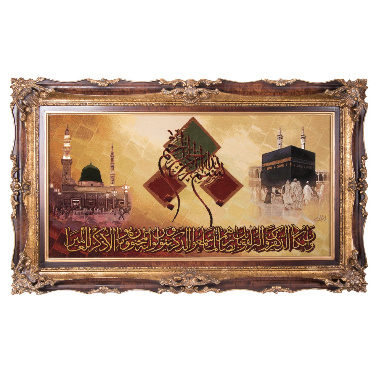 Pictorial Tabriz Carpet Ref: 901554