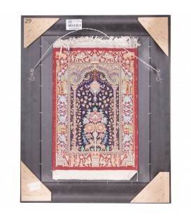 Pictorial Qom Carpet Ref: 901555
