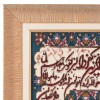 Pictorial Tabriz Carpet Ref: 901562