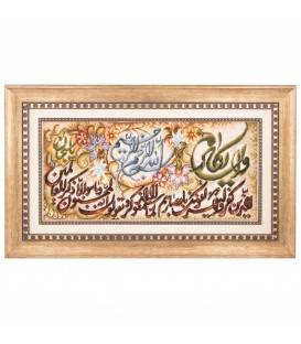 イランの手作り絵画絨毯 タブリーズ 901584
