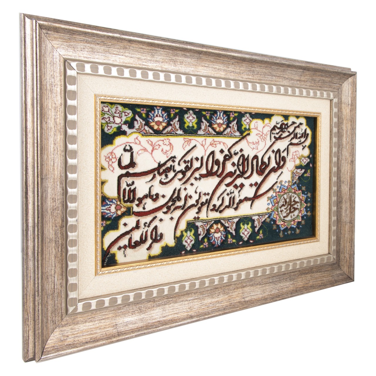 Pictorial Tabriz Carpet Ref: 901588