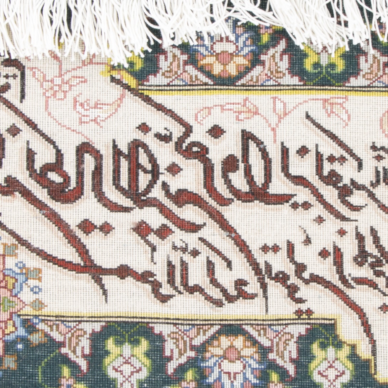 Pictorial Tabriz Carpet Ref: 901588