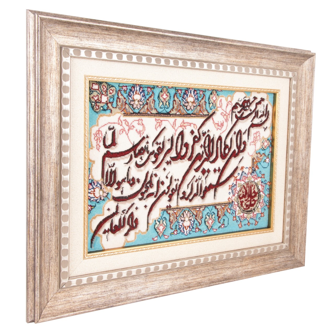 Pictorial Tabriz Carpet Ref: 901590