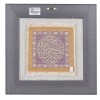 Pictorial Tabriz Carpet Ref: 901612