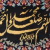 Pictorial Tabriz Carpet Ref: 901614