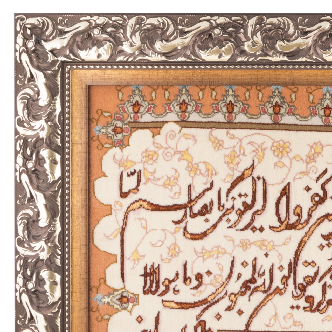 Pictorial Tabriz Carpet Ref: 901625