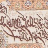 Pictorial Tabriz Carpet Ref: 901628