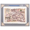 Pictorial Tabriz Carpet Ref: 901631