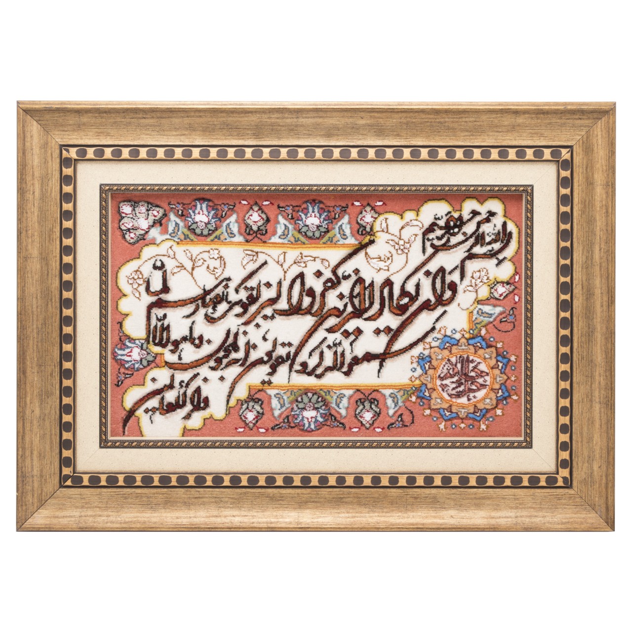 Pictorial Tabriz Carpet Ref: 901632