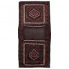 Tapis persan Fars fait main Réf ID 169014 - 145 × 71