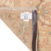 فرش دستباف چهار متری - معایب کسر ریشه و نازک هریس کد 102330