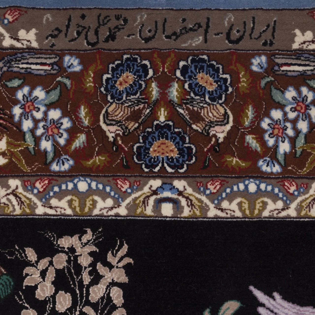Isfahan Rug Ref 131836
