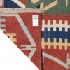 伊朗手工地毯编号 171003