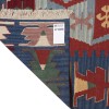 伊朗手工地毯编号 171026