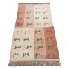 伊朗手工地毯编号 171044