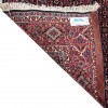 Bidjar َAfshar Carpet Ref 101810
